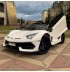 Акумулаторна двуместна кола Lamborghini Aventador SVJ 24V