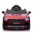 Акумулаторна кола CLA 45 S 4X4 12V