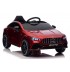 Акумулаторна кола CLA 45 S 4X4 12V