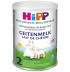 HiPP 2+ COMBIOTIC® Мляко за малки деца