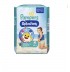 Пелени за плуване Pampers Splashers Baby Shark размер 4 9-15кг 11 броя