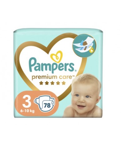 Pampers Active Baby 2 пелени 4-8кг. 17бр.