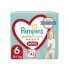 Pampers Active baby 5 пелени 11-16кг. 78бр.