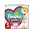 Pampers Premium Care 2 пелени 3-6кг. 20бр.