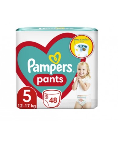 Pampers Premium Care 2 пелени 3-6кг. 20бр.