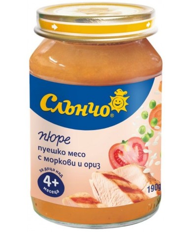 Слънчо меню пуешко месо с моркови и ориз 4+м. 190гр