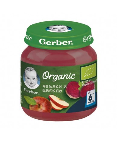Gerber Organic Ябълки и цвекло 125гр.