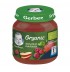 Gerber Organic Ябълки и малини 125гр.