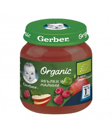 Gerber Organic Ябълки и малини 125гр.