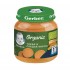 GERBER ОRGANIC Моето първо пюре Тиква и сладък картоф 6+ 125 г
