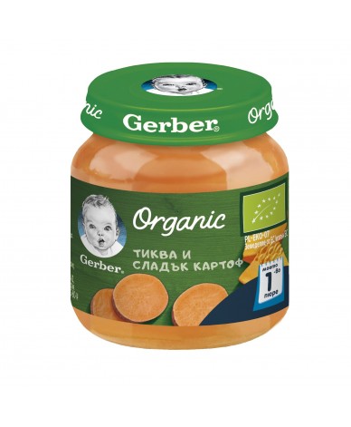 GERBER ОRGANIC Моето първо пюре Тиква и сладък картоф 6+ 125 г