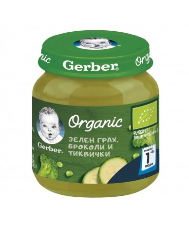 Gerber Organic Бебешко пюре Зелен грах, броколи и тиквички 4+ 125 гр.