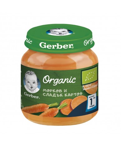 GERBER ОRGANIC Моето първо пюре Морков и сладък картоф 4+ 125 г
