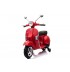 Kikka Boo Акумулаторен мотор Licensed Vespa PX150