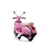 Kikka Boo Акумулаторен мотор Licensed Vespa PX150