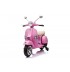 Kikka Boo Акумулаторен мотор Licensed Vespa PX150