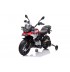 Kikka Boo Акумулаторен мотор BMW F850 GS
