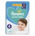 Pampers Active Baby 6 пелени 13-18кг 44бр.