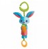 Малки Откриватели Thomas Bunny (Заек-Камбанка) 0м+