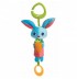 Малки Откриватели Thomas Bunny (Заек-Камбанка) 0м+