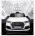Акумулаторен джип Audi Q7 New-бял