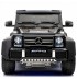 Двуместен акумулаторен джип Mercedes G63 6X6-черен