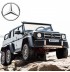 Двуместен акумулаторен джип Mercedes G63 6X6-черен