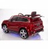 Акумулаторен джип Mercedes Benz GL63 AMG-червен