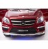 Акумулаторен джип Mercedes Benz GL63 AMG-червен