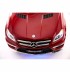 Акумулаторен джип Mercedes Benz GL63 AMG-червен