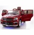 Акумулаторен джип Mercedes Benz GL63 AMG-червен