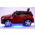 Акумулаторен джип Mercedes Benz GL63 AMG-червен