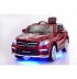Акумулаторен джип Mercedes Benz GL63 AMG-червен