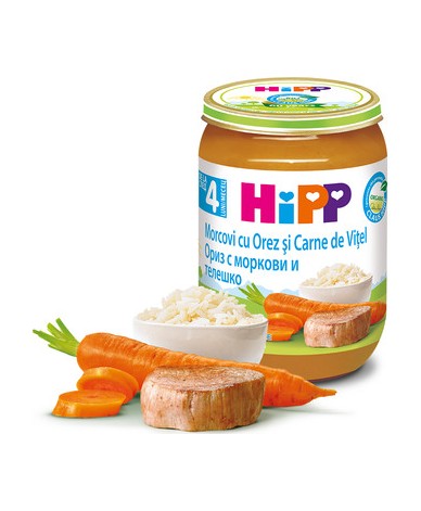 Hipp БИО Ориз с моркови и телешко