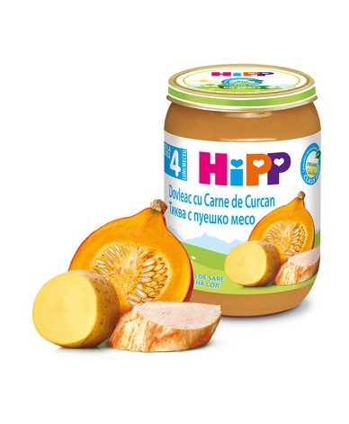 Hipp БИО Тиква с пуешко месо
