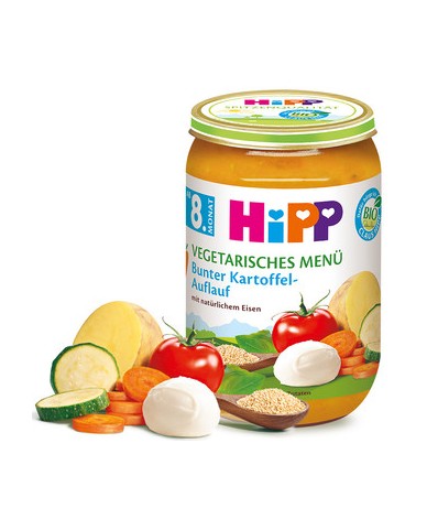 Hipp БИО вегетарианко меню зеленчуци на фурна с моцарела