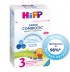 Hipp HiPP 3 COMBIOTIC® JUNIOR Мляко за малки деца