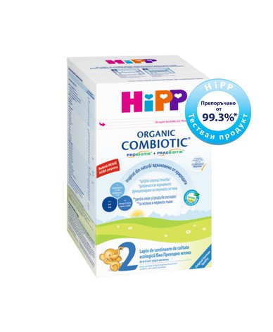 Hipp БИО Преходно мляко за кърмачета HiPP 2 COMBIOTIC® 800g