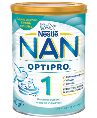 NAN 1 optipro мляко за кърмачета 0+ мес. 400 гр.