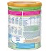NAN comfortis 1 мляко за кърмачета 0+ мес. 800 гр.