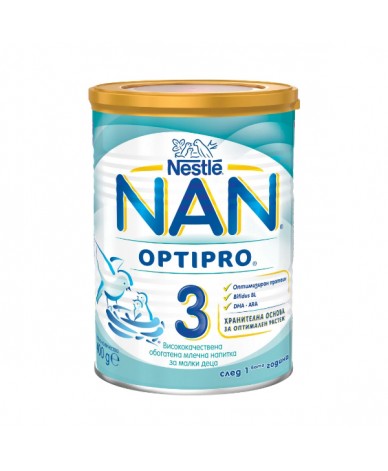 NAN 3 мляко за малки деца 1-2 год. 400 гр.