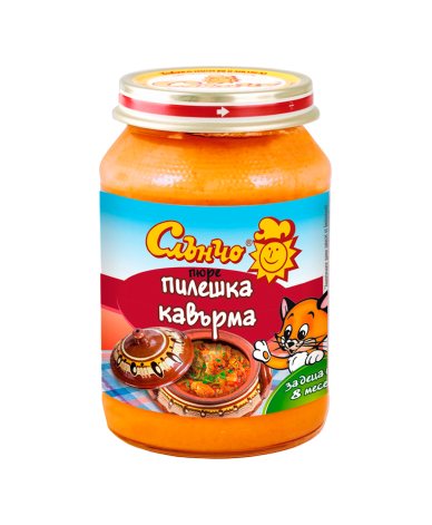 Слънчо меню пилешка кавърма 8+м. 190гр.